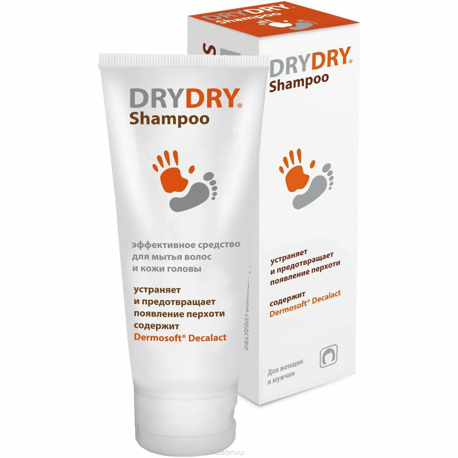 Dry dry shampoo отзывы. Драй драй шампунь. Dry Dry бальзам. Бальзам от перхоти для мужчин в аптеке. Бальзам от перхоти в аптеке.