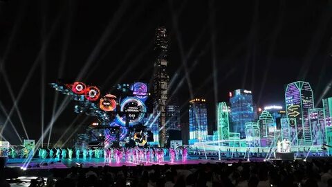 Shenzhen technology