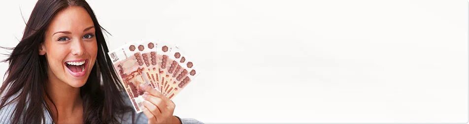 как получить кредит если работаешь неофициально. конверт для денег. деньги работающему неофициально. как взять кредит. где взять кредит если везде отказ.