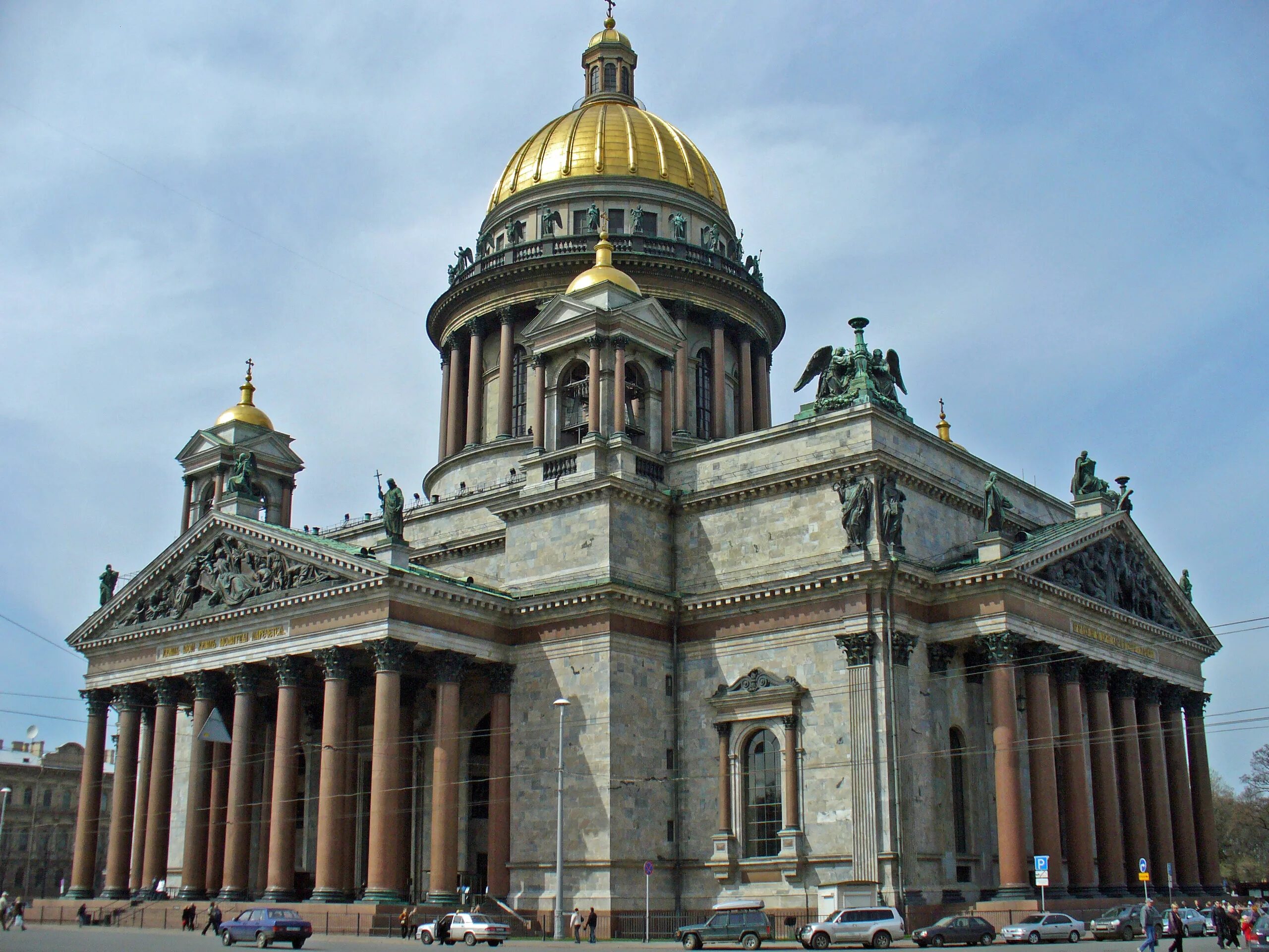 Зодчий исаакиевского собора. Исакиевский србор в Санк питербурге.