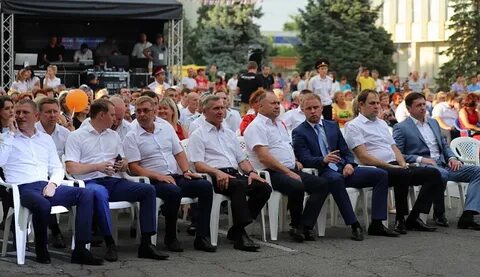 День абинска