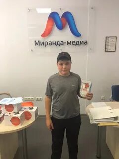 Миранда медиа симферополь отзывы