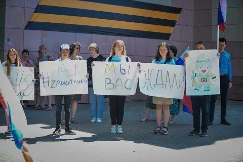 Встречали смоленскую