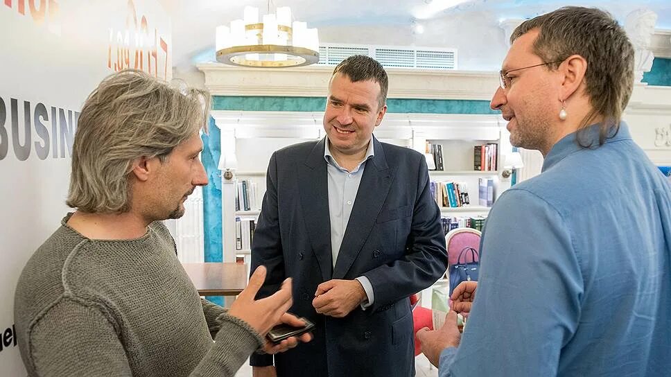 Бц партнер спб. Бизнес партнер санкт петербург. Бизнес партнер санкт петербург. Сертификат бизнес партнера битрикс 24. Финансовые партнеры.