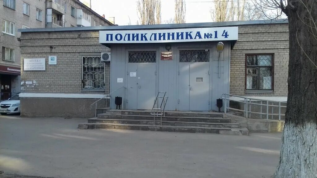 Воронежская область, воронеж, ул. Туполева 39 воронеж. Туполева воронеж работа. Туполева 12 воронеж. Воронеж ул туполева 27а.