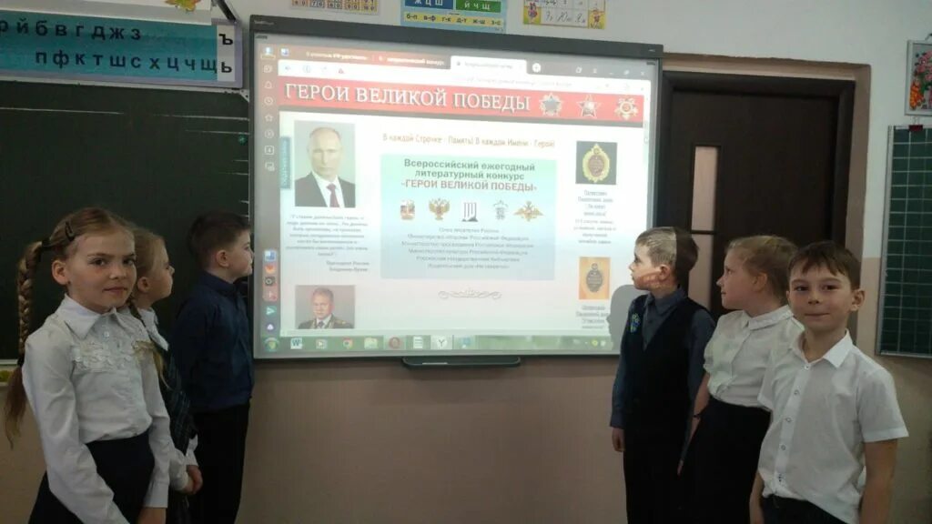 поселок целинный саратовская область. новая майна школа 2. ульяновская область новая майна школа 2. школа поселок целинный перелюбского района. надеждинский район п.