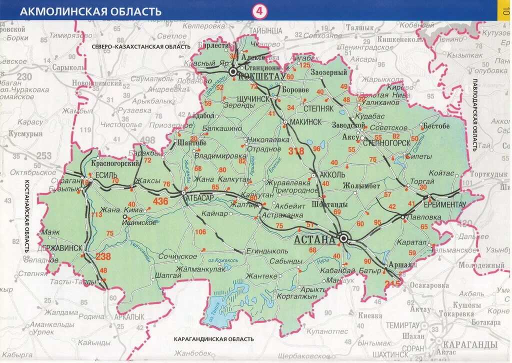 Села акмолинской области. Акмолинская область Казахстан на карте. Карта Акмолинской обл Казахстан. Географическая карта Акмолинской области Казахстан. Целиноградская область Казахстан карта.