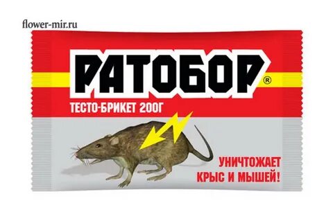 Приманка ратобор