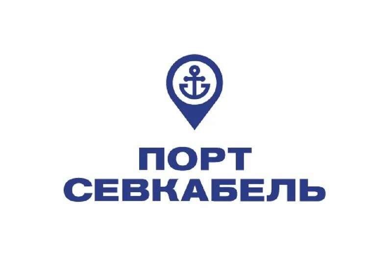 Севкабель порт Санкт-Петербург лого. Санкт Петербург Севкабель порт логотип. Севкабель порт карта. УКТ Севкабель порт.