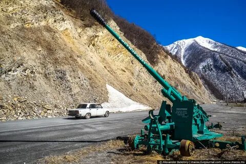 Спутник осетия