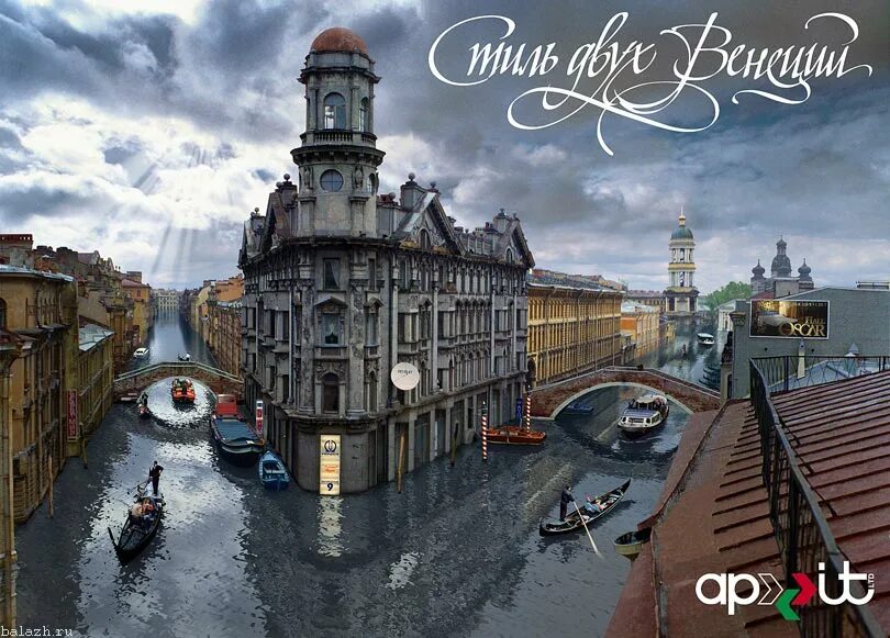 русский остров владивосток ночью. танцы минус город слова. набережная двфу ночью. город не не не современный. город-сказка город-мечта кто исполняет.