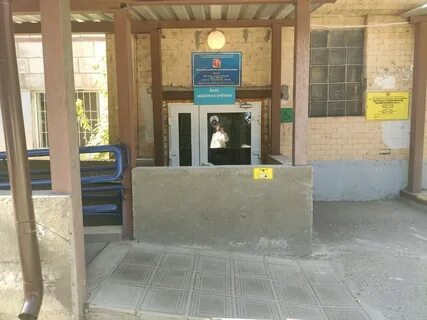 Запорожский волгоград
