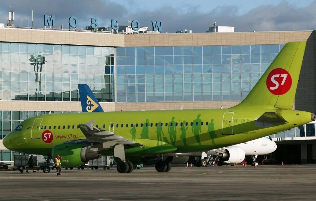 S7 airlines москва