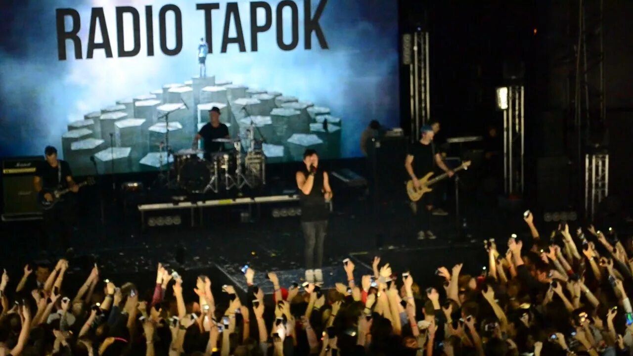 Imagine Dragons Москва 2018. Imagine Dragons концерт. Радио тапок демон. Radio Tapok Demons (imagine Dragons). Radio tapok demons