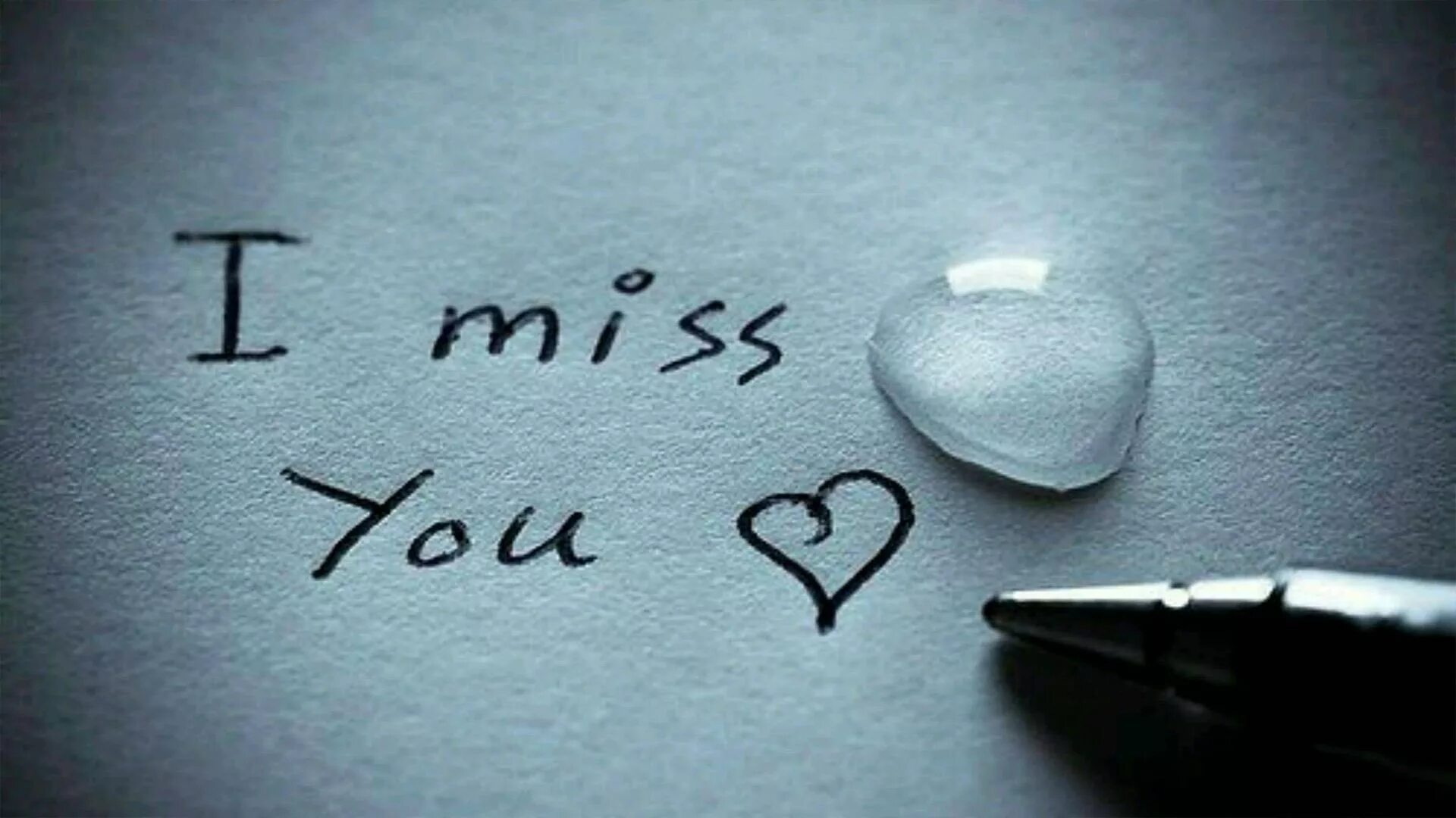 Miss you a lot. Открытка i Miss you. Скучаю. Обои с надписью я скучаю. Скучаю по тебе на английском.