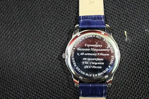 Часы день рождения женщине