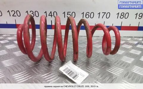 Пружины шевроле круз 1.6 седан