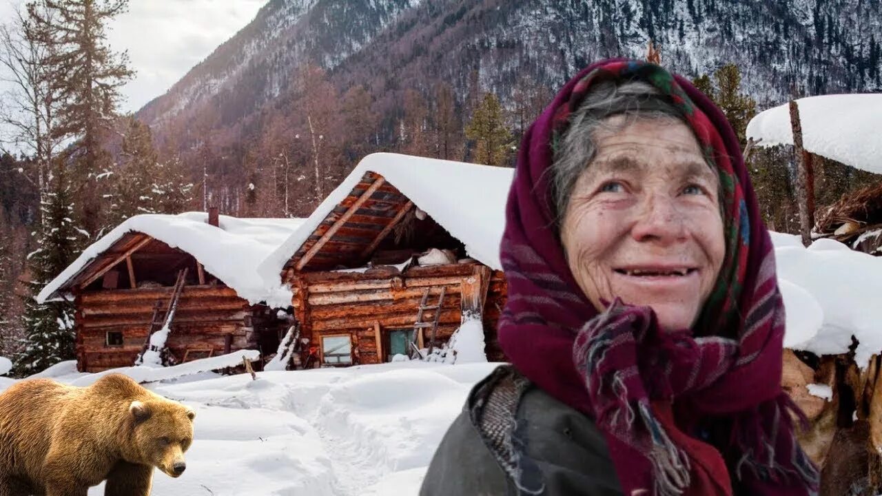 Живет в тайге лыкова