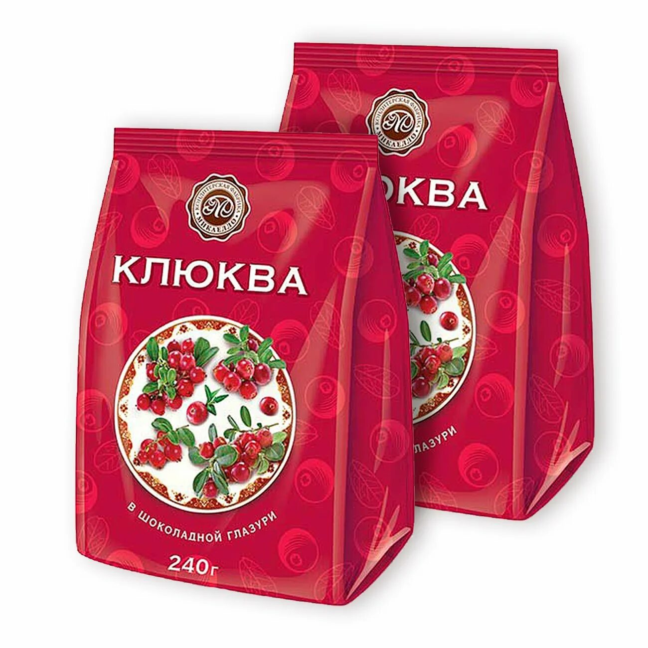 Клюква в шоколаде. Шарлиз клюква. клюква в шоколаде шарлиз. конфеты микаелло. конфеты клюква в шоколаде.