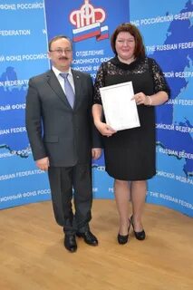 Главное управление 10