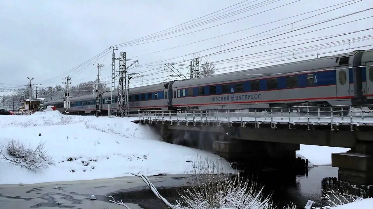 Спб минеральные воды поезд