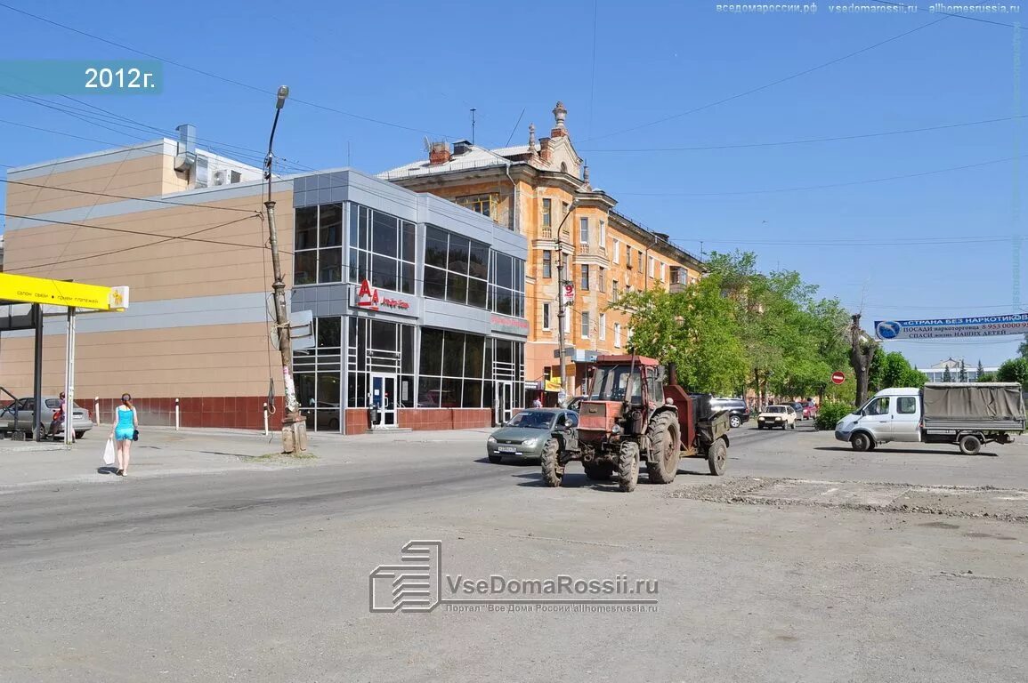 Улица ватутина 42а. Автоплюс первоуральск ватутина 35. Ватутина 34 первоуральск. Скб банк первоуральск. Урса банк.