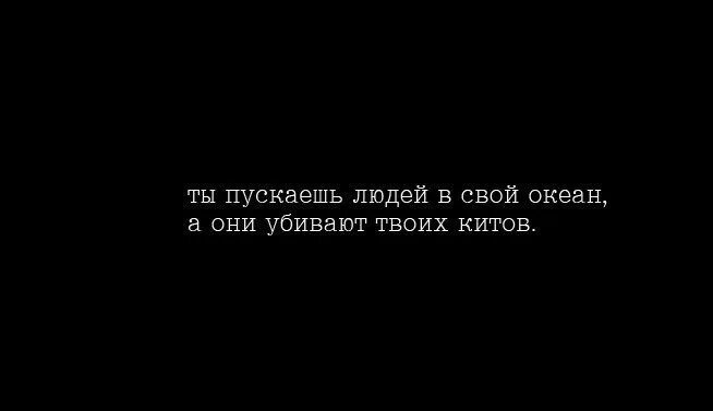 Что написать умирающему другу. Нет друзей цитаты. Цитаты про потерю друзей. Нет больше друзей цитаты. Друзей много не бывает цитаты.