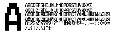Шрифт ккм