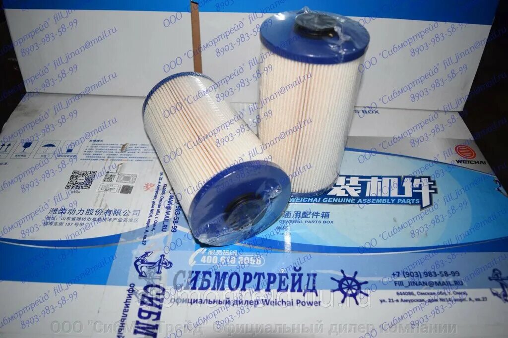 Weichai wp12 фильтра. Weichai wp10 фильтр топливный. фильтр топл. 1000816692 weichai power. weichai wp10 масляный фильтр. 1000447498 фильтр топливный.