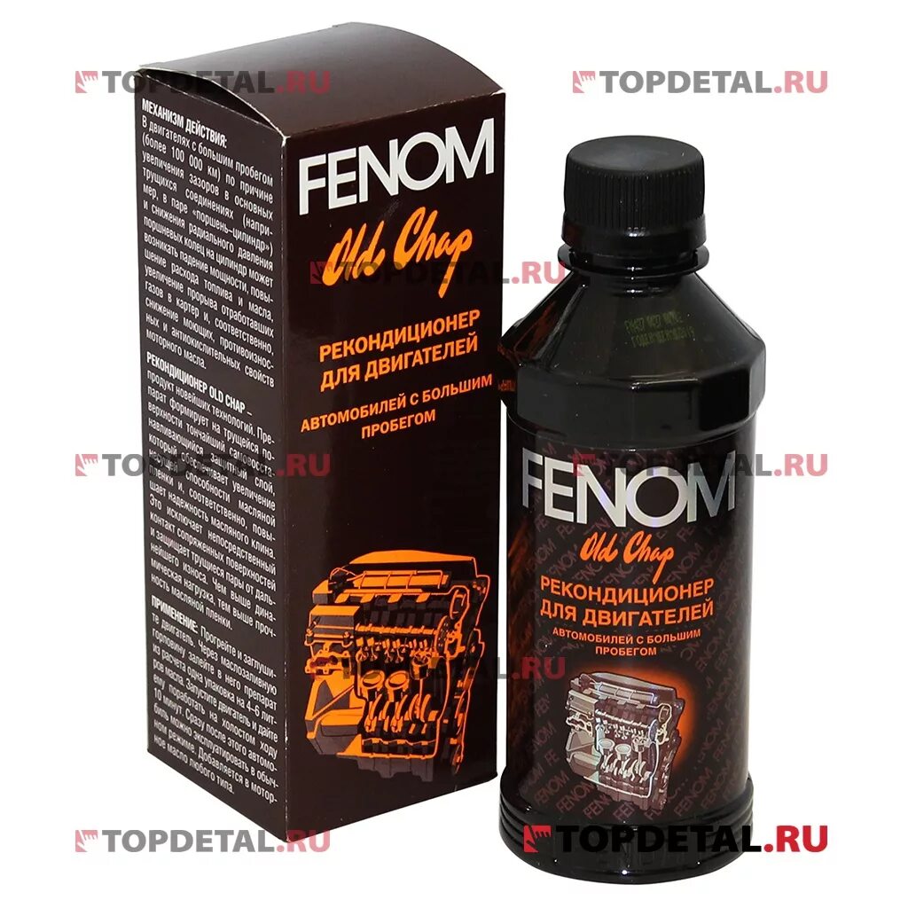 Fenom присадка для двигателя. Fenom fn437 присадка в масло. Присадка к маслу для двигателей ABRD. Fenom fn093 присадка в масло.