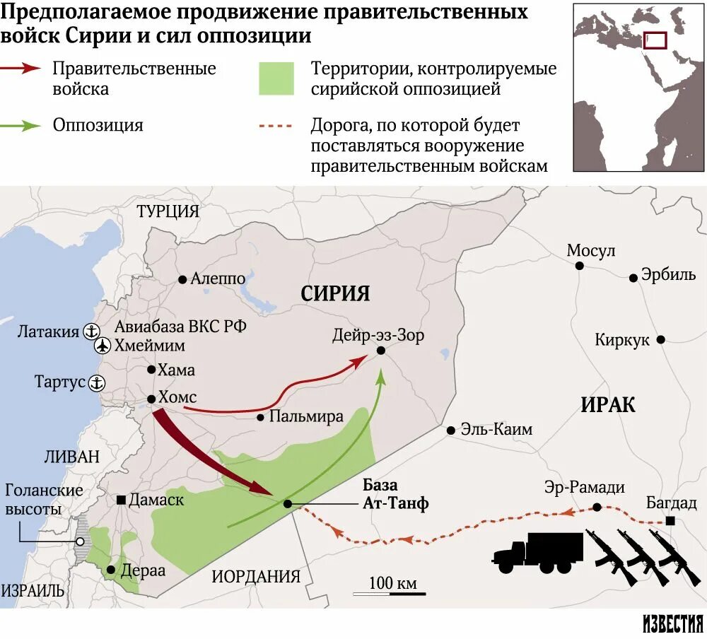 База эт Танф в Сирии на карте. Американские войска на территории Сирии. Военная база метрас Сирия. Военная база США В Сирии карта.