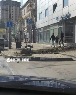 Хлопки в ростове