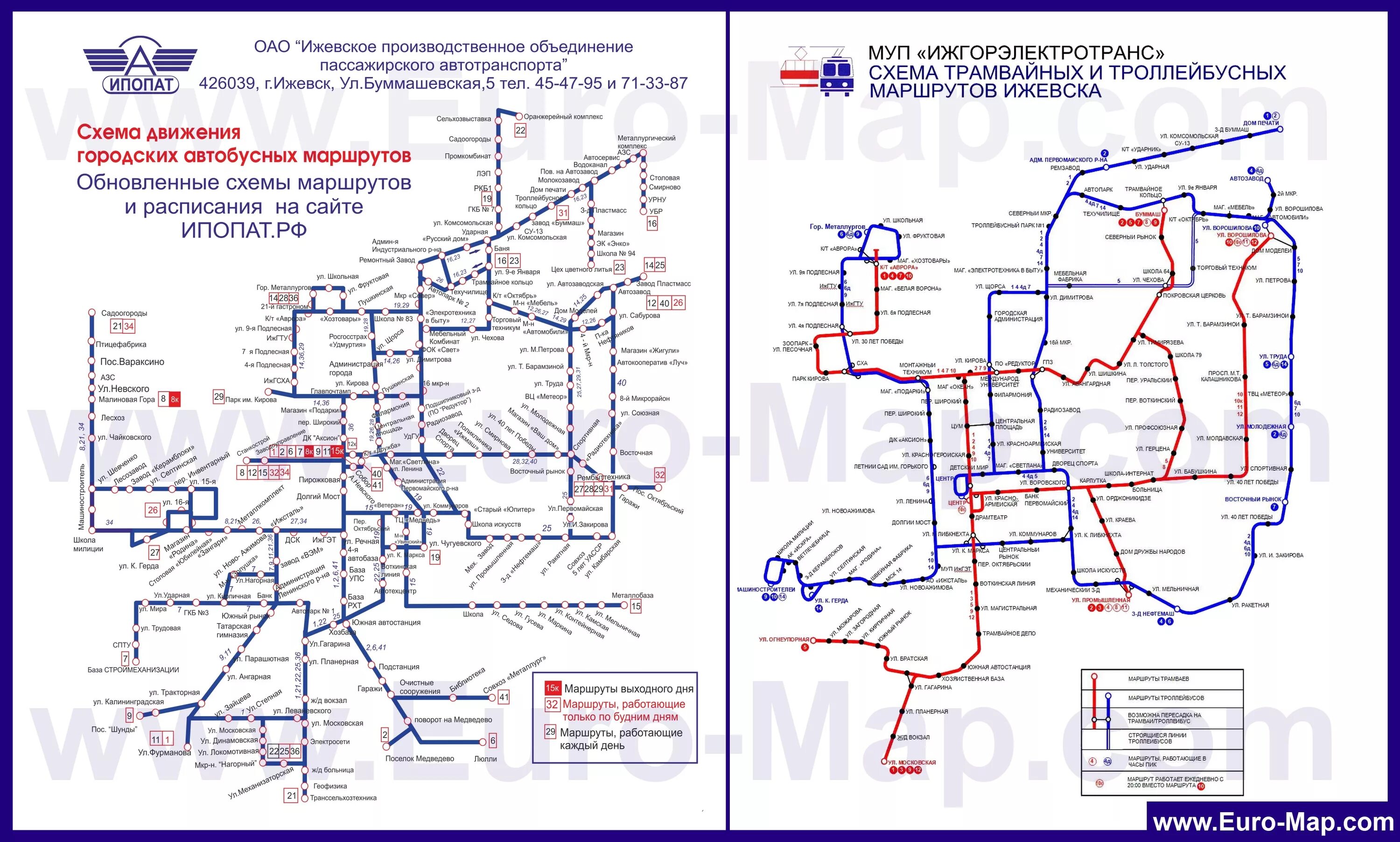 Маршрут движения автобуса ижевск. Схема автобусных маршрутов Ижевска. Схема транспорта Ижевска общественного транспорта. Схема маршрута троллейбуса Ижевск. Маршруты трамваев Ижевск схема.