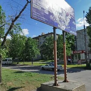 Луганск молодежный