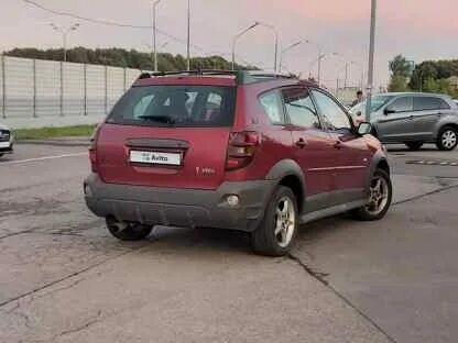 Авито вайб