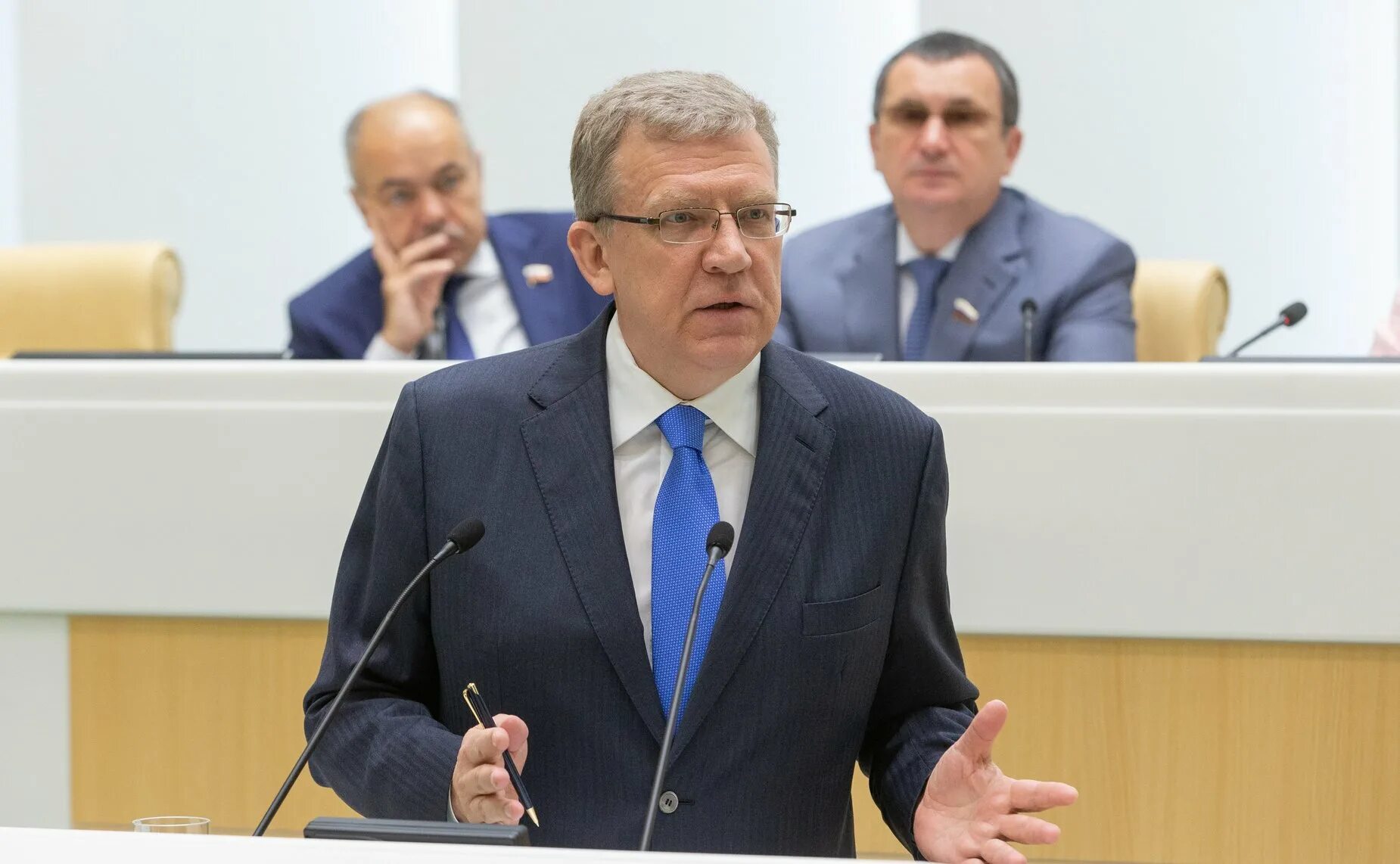 Кудрин алексей леонидов. Алексей кудрин, экс-министр финансов рф. Кудрин алексей леонидович счетная палата. Алексей кудрин счетная палата. Начальник счетной палаты рф.