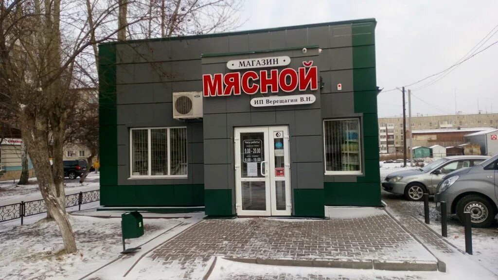 Первомайская 46 ирбит. Первомайская 46 город ирбит. Первомайская 46 город ирбит. Ирбит первомайская 46. , 34, ирби.