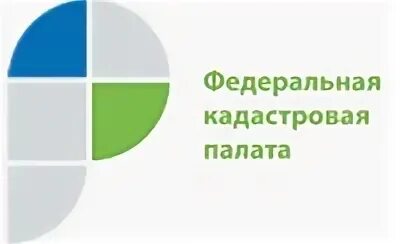 Кадастровая палата. Кадастровая палата логотип. Земельная кадастровая палата. Кадастровая палата Архангельской области. Федеральное государственное бюджетное учреждение федеральная кадастровая