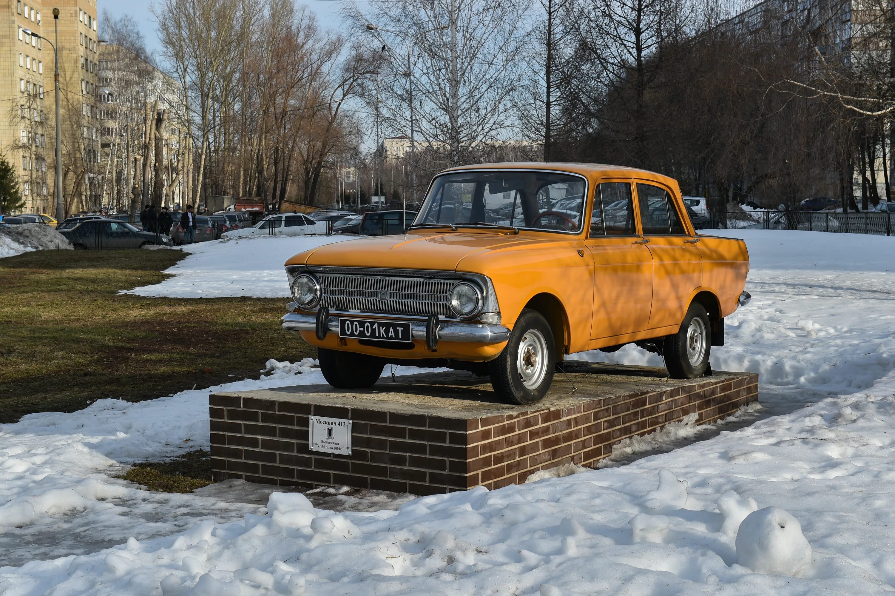 Катт им Обыденнова. Казанский автотранспортный техникум им а.п Обыденнова.