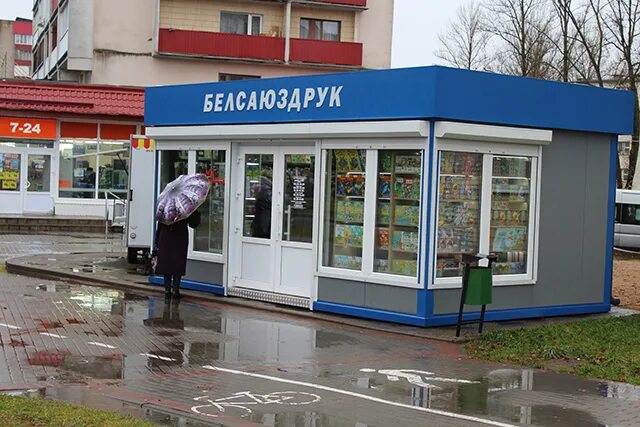 магазин мара жодино. магазин оз в минске. фото. рынки жодино. город жодино минской области.