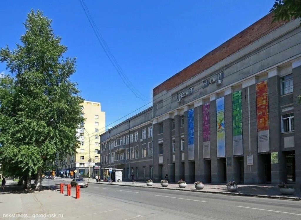 Новосибирская государственная библиотека