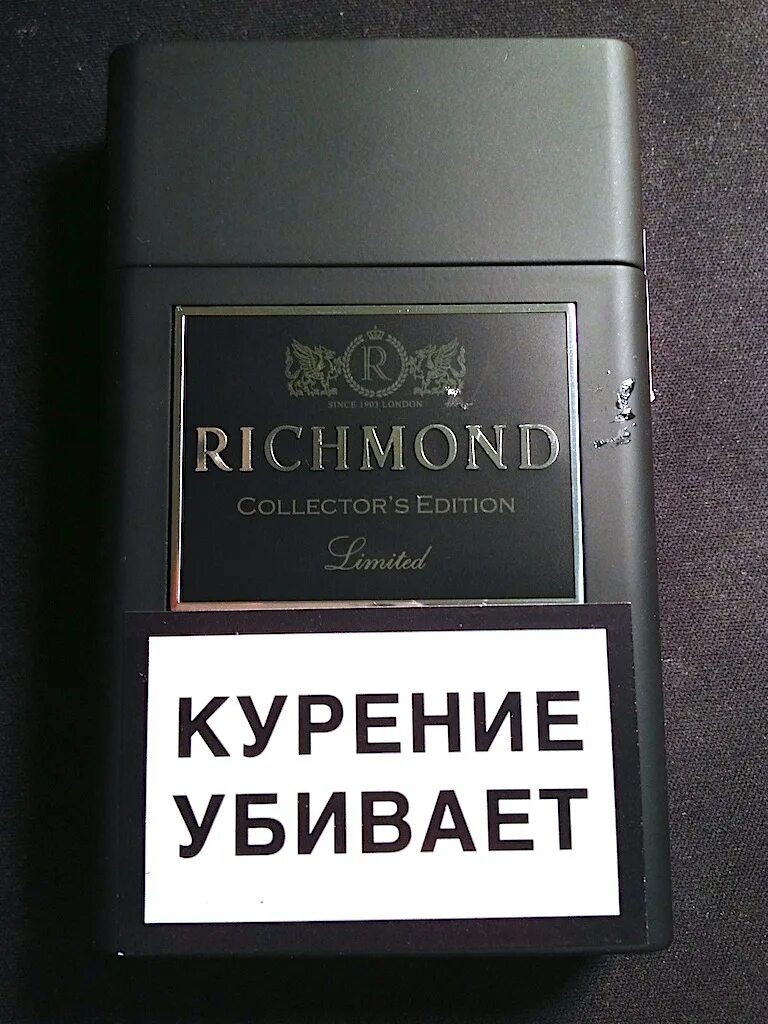 Ричмонд шоколадные. Сигареты Ричмонд КОЛЛЕКТОРС эдишн Richmond. Сигареты Richmond Collector's Edition. Сигареты Ричмонд Блэк эдитион. Сигареты Ричмонд Empire Edition.