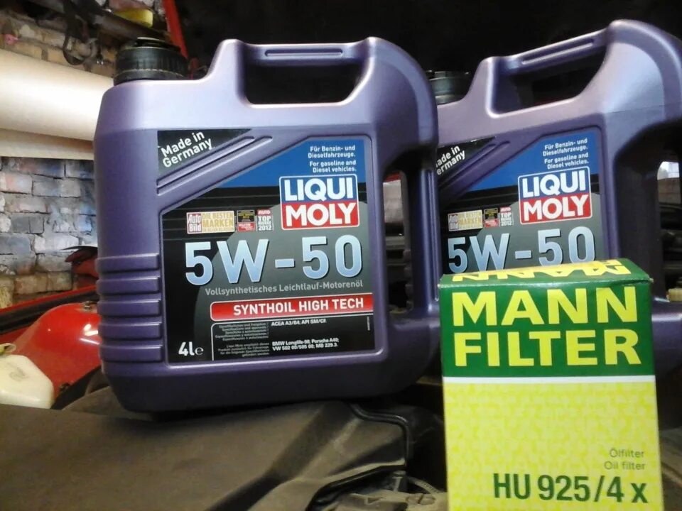 Liqui moly 1800. Liqui Moly 5w50. Liqui Moly 5 50. Liqui Moly 5w40 на Лексус. Liqui Moly 5w30 Diesel Synthoil.