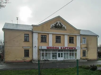 Курск жж