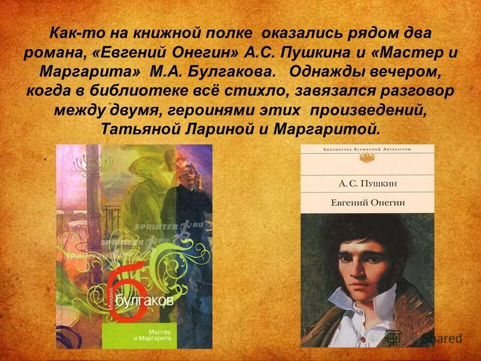 Татьяна устинова с книгами 2021. Детективные книги татьяны устиновой. Список произведений татьяны. Список произведений татьяны. Татьяна толстая произведения.