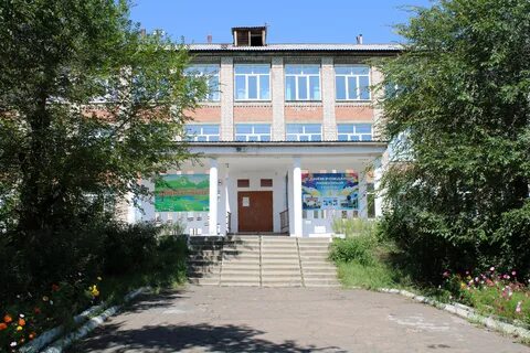 Школы улан удэ телефоны