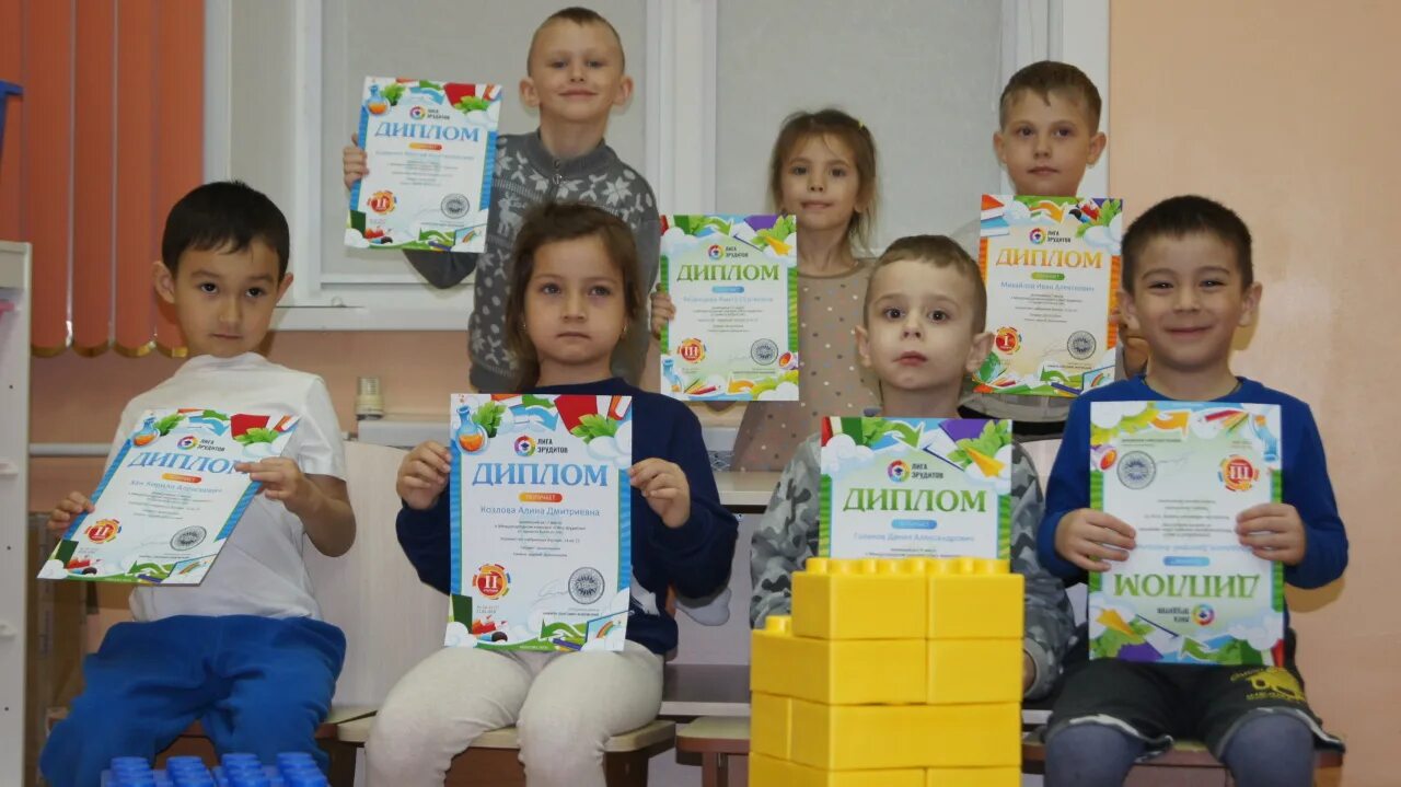 Конкурс знание. Лига эрудитов Международный конкурс. Лига эрудитов конкурс для дошкольников. Задания конкурса лига эрудитов. Лига эрудитов баннер для ДС.