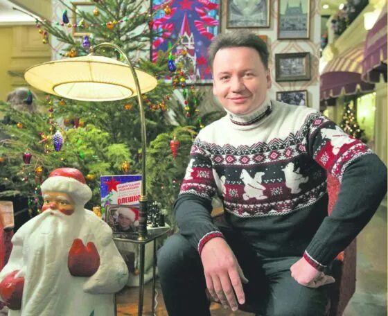 коллекция дедов морозов александр олешко. новогодний александр олешко. коллекция новогодних игрушек олешко. новогодний александр олешко. новогодний пир в 31 декабря.