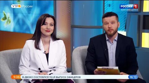 Эфир канала отв