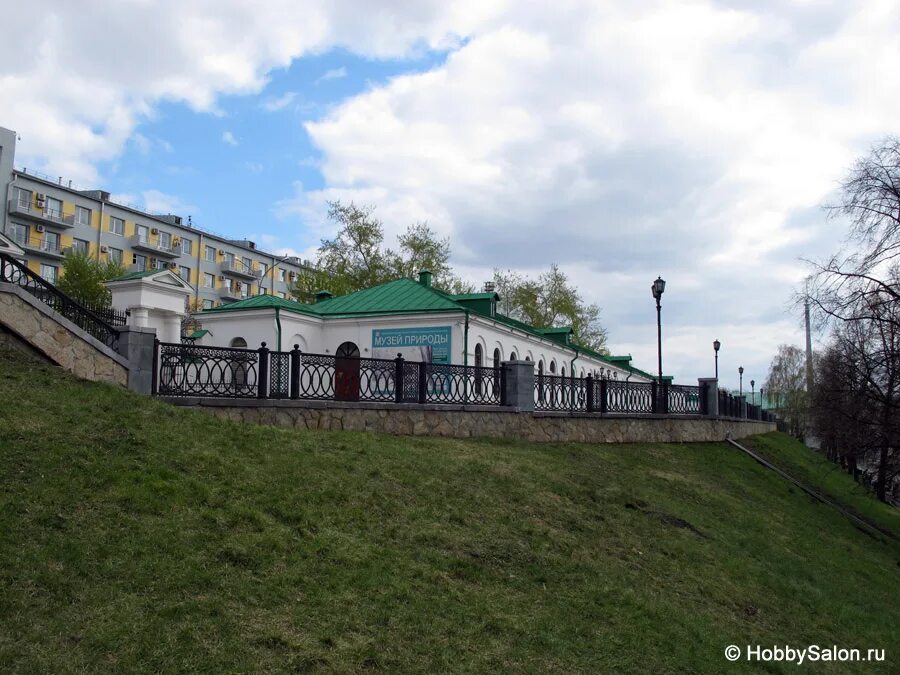 Екатеринбург музей природы урала фото YugNash.ru
